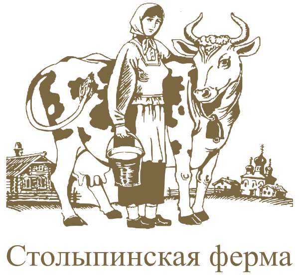 Столыпинская ферма